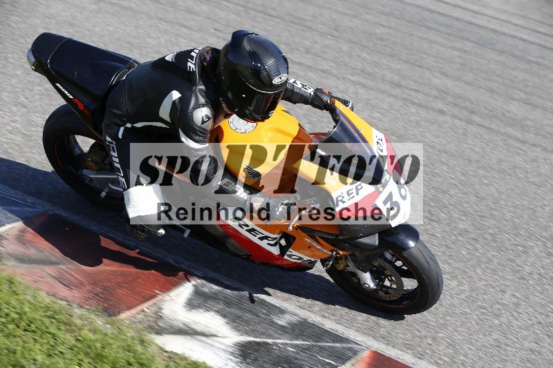 /12 30.04.2025 Speer Racing ADR/Gruppe gruen/36